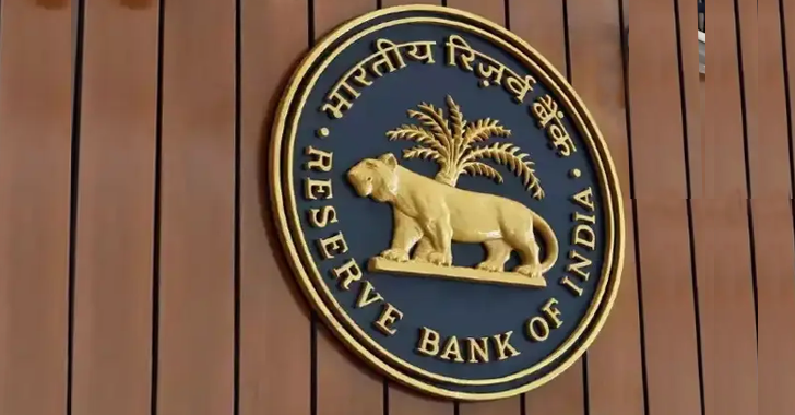 RBI Launches Unique “bank.in” Domain to Tackle Digital Banking Fraud in India