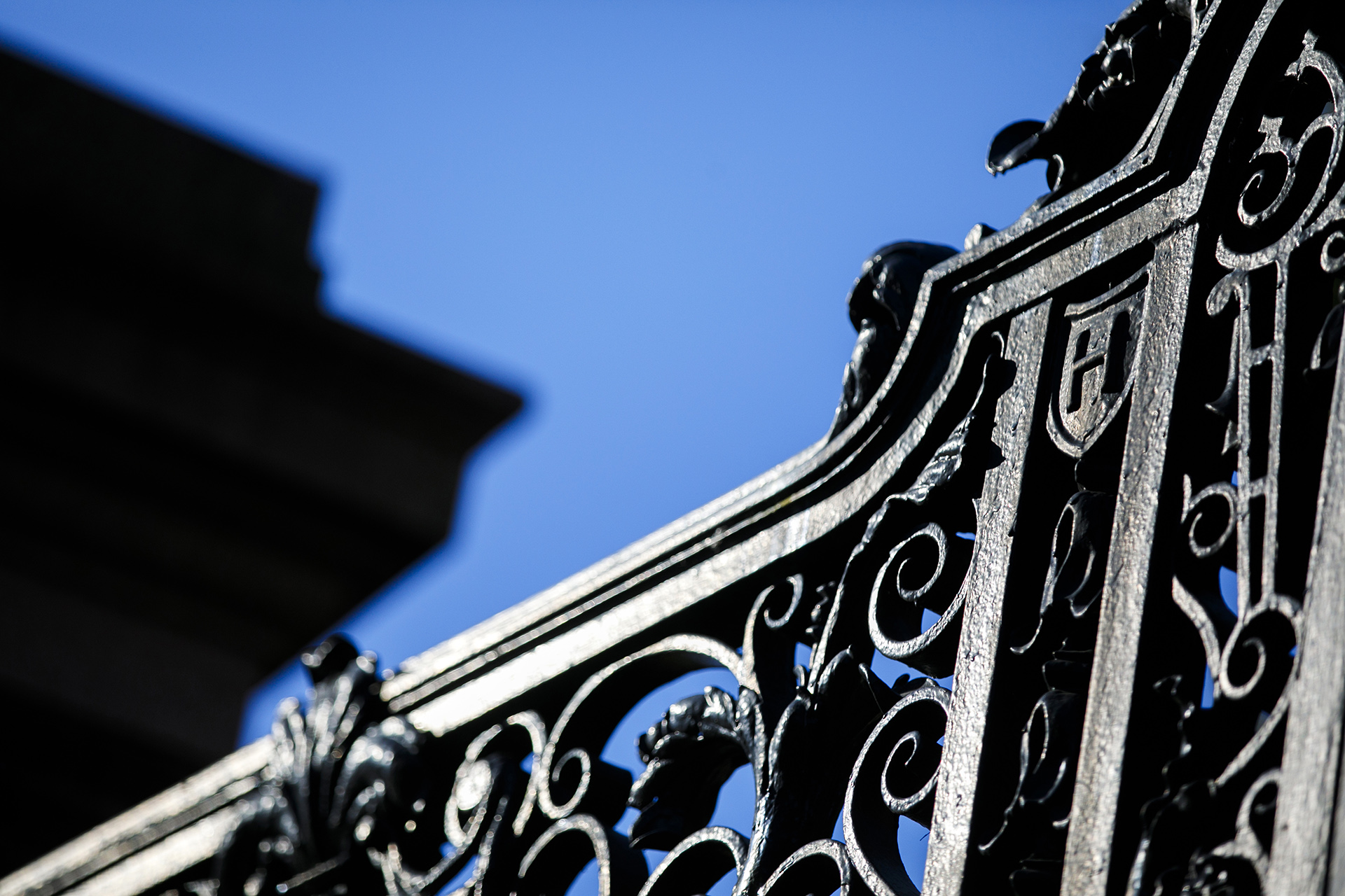 Close-up view of Harvard Yard gate.