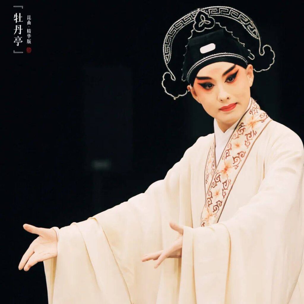 University of Michigan Welcomes the Enchanting Art of Kunqu Chinese Opera