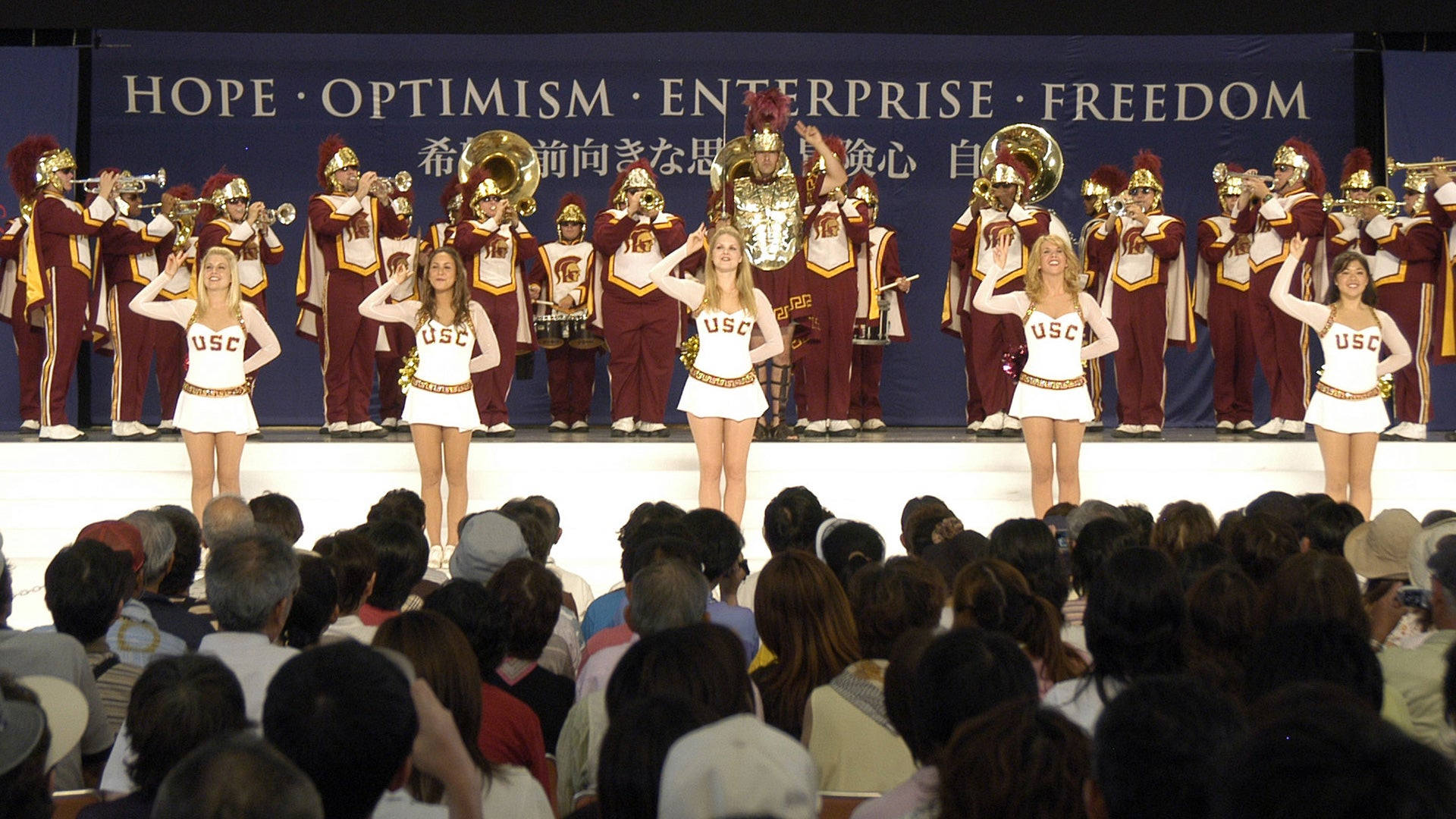 USC Trojan Marching Band Set to Embark on Exciting Tour in Japan