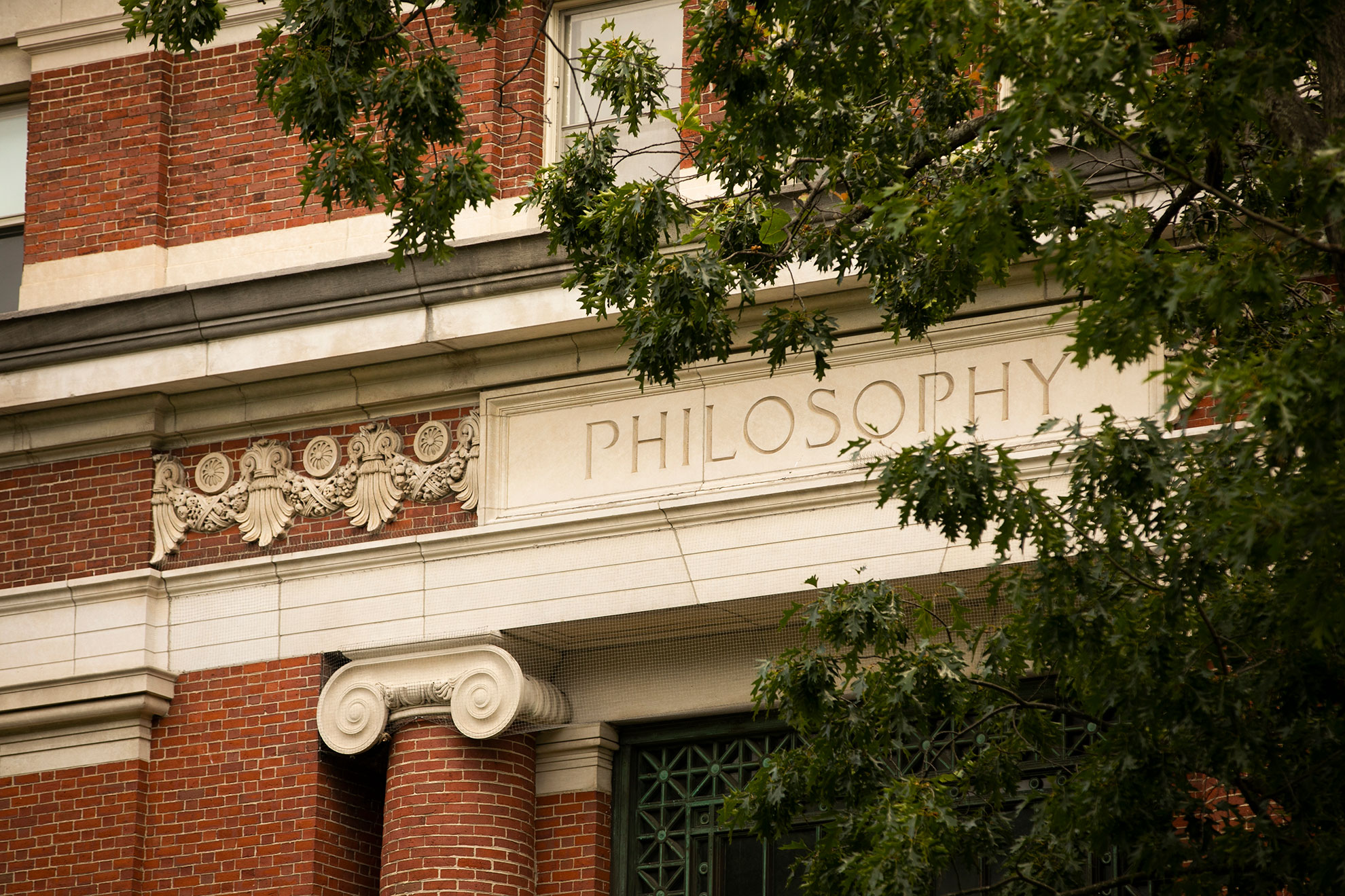 Philosophy is inscribed above the entrance to Emerson Hall 