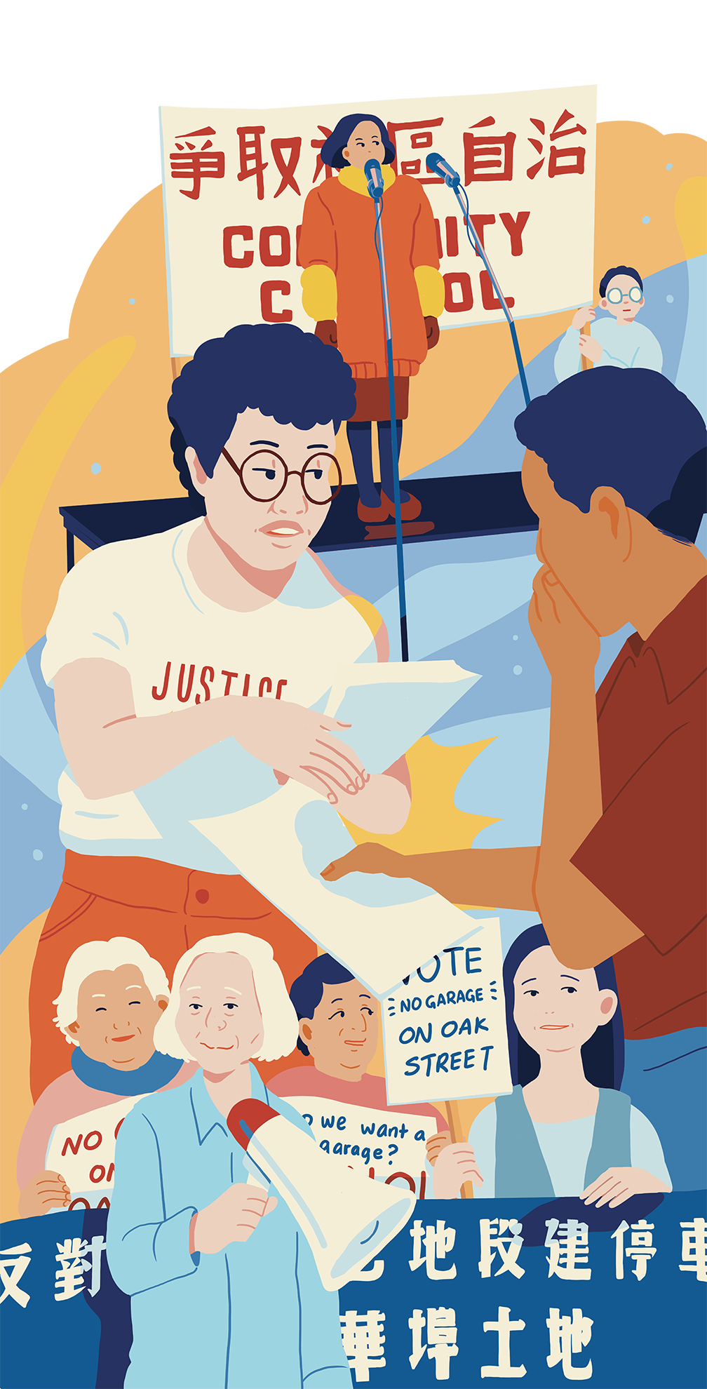 An artwork depicting activists in Boston's Chinatown area.