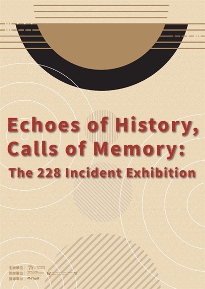 Creative Currents: A Summer 2025 Recap