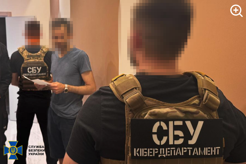 Arrests Made During the Crackdown on the XSS Crime Forum