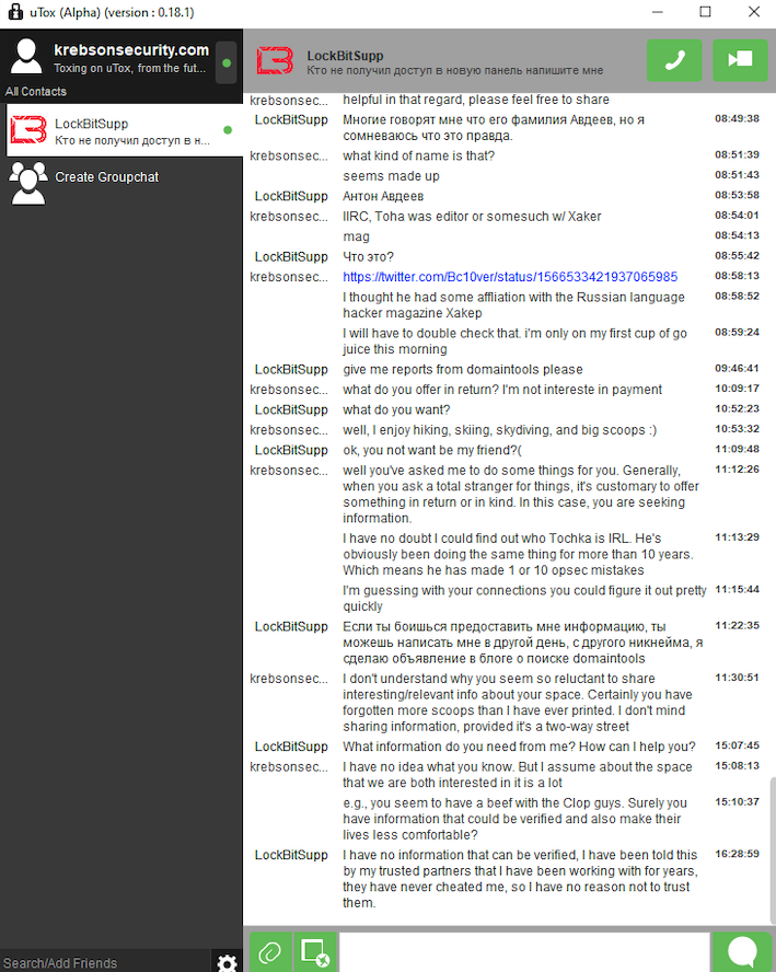 Arrests Made During the Crackdown on the XSS Crime Forum