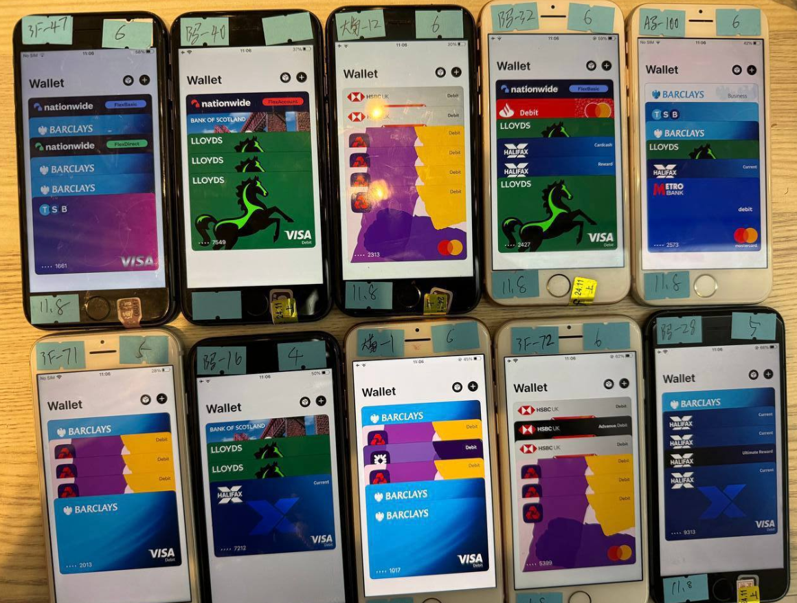 Mobile Scammers Exploit Brokerage Accounts in ‘Ramp and Dump’ Cashout Scam