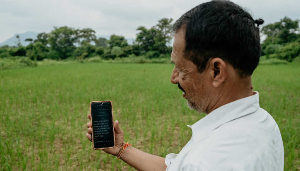 Harnessing AI: Transforming Weather Forecasting for Indian Farmers
